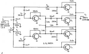 Умножитель частоты на фазовращателях