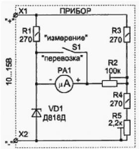 Стрелочный вольтметр с растянутой шкалой 10-15 В