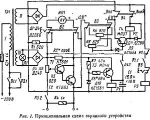Автоматическое зарядное устройство - 2 (регулировка напряжения, тока; конструкция корпуса)