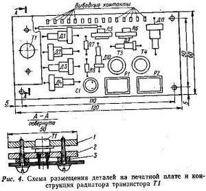 Автоматическое зарядное устройство - 2 (регулировка напряжения, тока; конструкция корпуса)