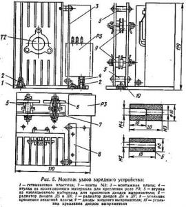 Автоматическое зарядное устройство - 2 (регулировка напряжения, тока; конструкция корпуса)