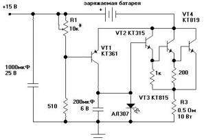 Автоматическое зарядное устройство для автомобильных свинцово-кислотных аккумуляторов