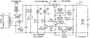 Зарядное устройство для герметичных кислотно-свинцовых аккумуляторов
