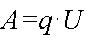 Работа электрического тока