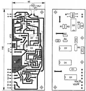 Универсальное охранное устройство