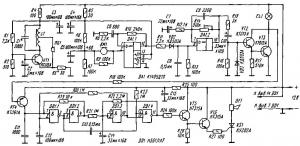 Ультразвуковое охранное устройство
