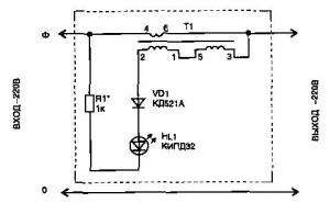Сетевой сигнализатор "Не забудь выключить электроприборы"