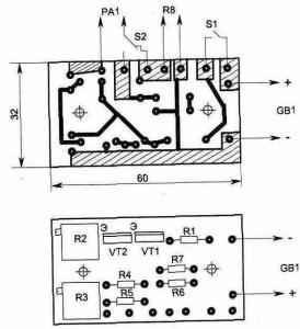 Электрический термометр
