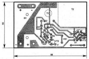Электрическая зажигалка для газа