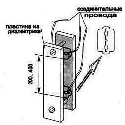Автоматическое управление водяным насосом