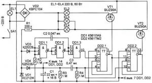 Схема включения трехфазного электродвигателя в однофазную сеть