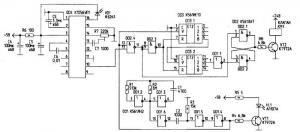 Автоматический рукомойник