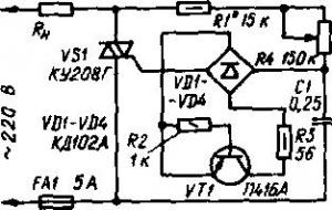 Регулятор мощности