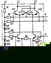 Применение микросхемы К174ПС1
