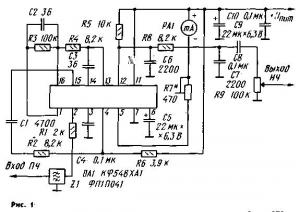 Применение интегральных микросхем КФ548ХА1 и КФ548ХА2