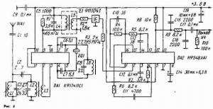 Применение интегральных микросхем КФ548ХА1 и КФ548ХА2