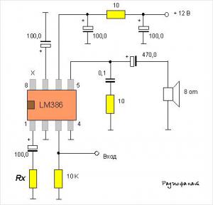 Как получить усиление 74 дБ от микросхемы LM386