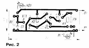 Импульсная подсветка будильника