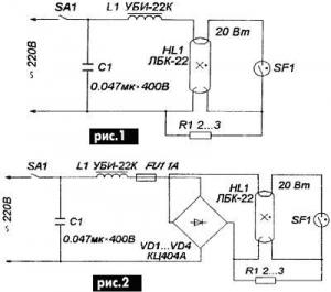 Продление жизни лампы дневного света