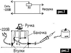 Регулятор мощности для паяльника