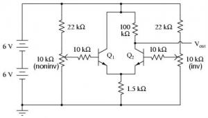 Дифференциальный усилитель