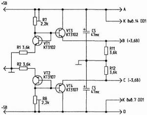 Фазометр (с печатной платой)