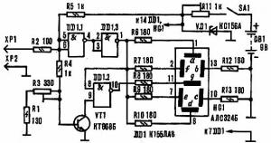 Логический пробник