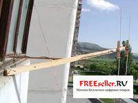 Дальний прием телевидения в диапазоне ДМВ