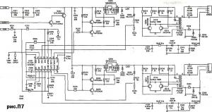 Инвертор фирмы SAMPO