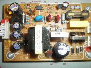 Блок управления