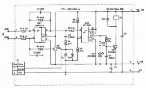 Запись телефонных разговоров