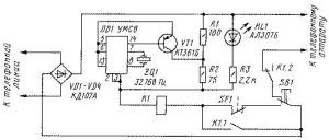 Устройство удержания телефонной линии
