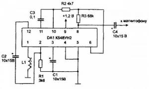 Бесконтактный съём информации с телефонной линии
