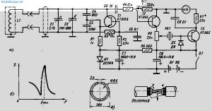 Малогабаритный чувствительный электронный металлоискатель