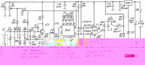 Металлоискатель с детектором на основе ФАПЧ