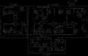 Индукционный металлоискатель