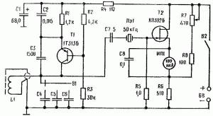 Простой чувствительный металлоискатель