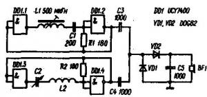 Простой металлоискатель