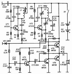 Металлоискатель из доступных элементов