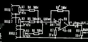 Простой микшер на оу