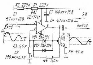 "Фаз"-эффект для электрогитары