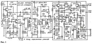 Схема приставки "дистошн" для электрогитары