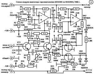 Схема имитатора звучания тарелок и хлопков