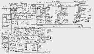Приставка для электрогитары