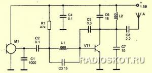 Радиожучок с низковольтным питанием