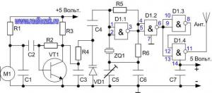 Радиожучёк на микросхеме 74HC00 на 144М без катушек индуктивности
