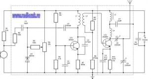 Радиомикрофон повышенной мощности до 1,5 км на FM диапазон