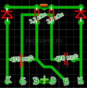 Мигалка на велосипед