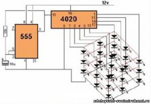 Светодиодный куб 3х3х3 не программируемый