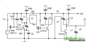 Радиомикрофон (жучок) на дальность до 5 км